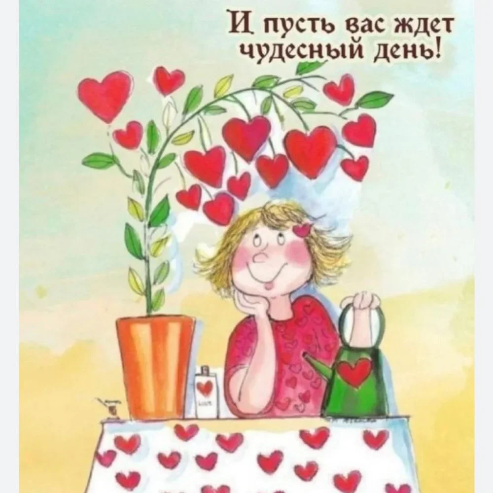 Women’s sweater🍒 - Picture 7 of 7